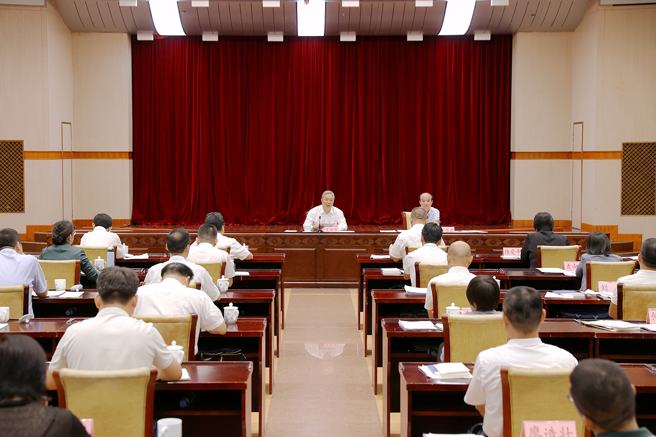 桂工网视第491期：2025年自治区深化产业工人队伍建设改革联席会议全体会议召开