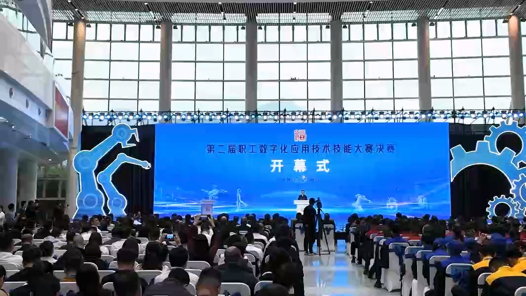 桂工网视第497期：广西组队参加全国总工会第二届职工数字化应用技术技能大赛决赛