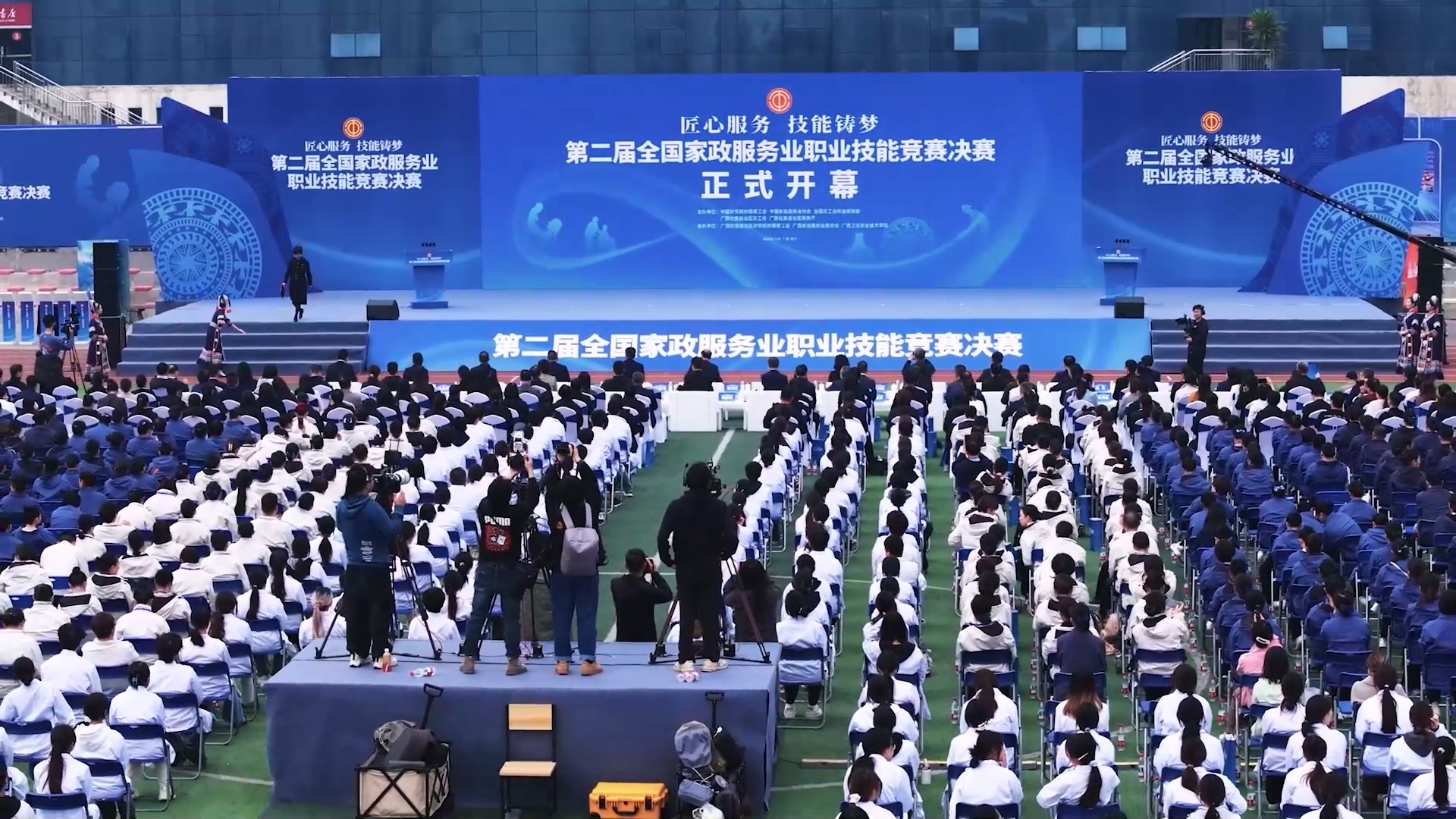 桂工网视第500期：第二届全国家政服务业职业技能竞赛决赛在广西举办