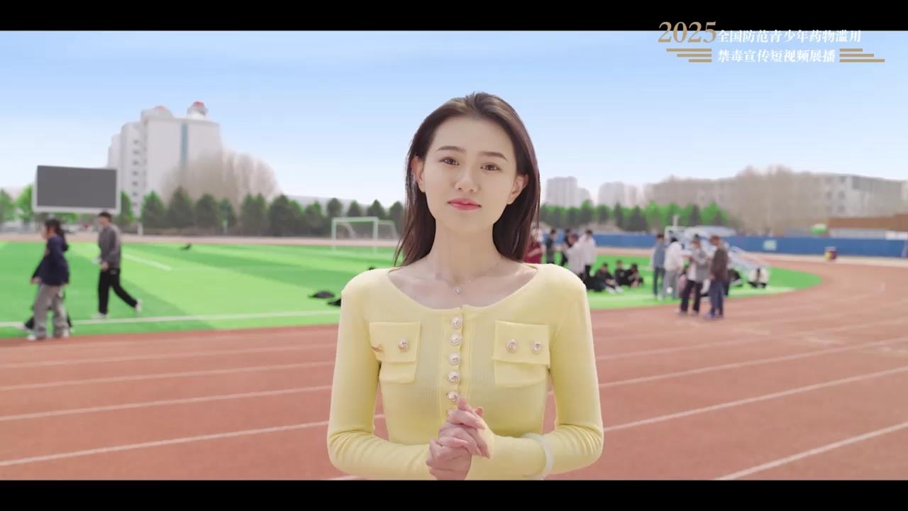 《青春抉择》