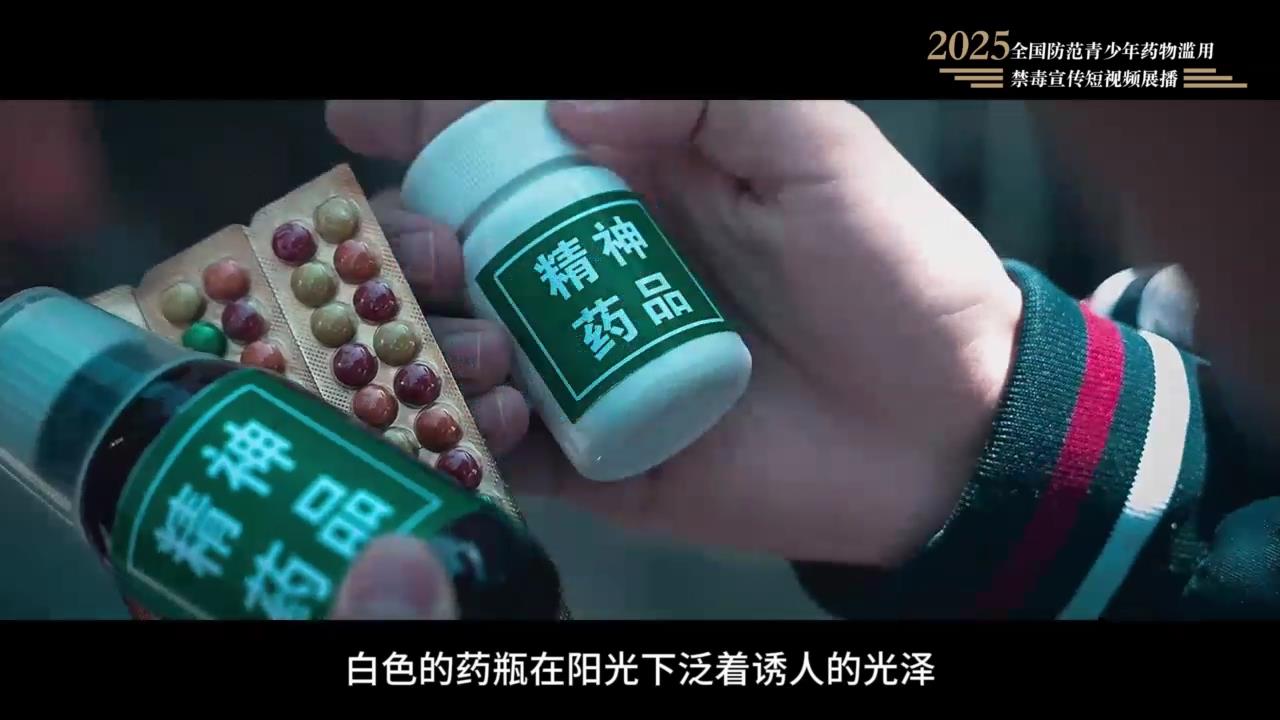 《深渊》