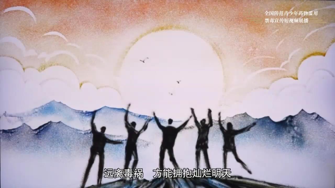 《抉择》
